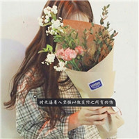 女生头像唯美伤感带字 女生头像 第20张