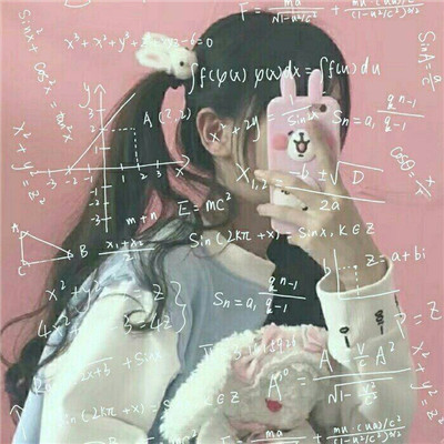 数学公式女生头像唯美 女生头像 第7张