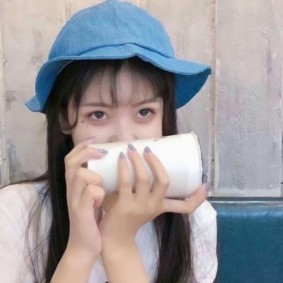 二十岁小姐姐头像 女生头像 第13张