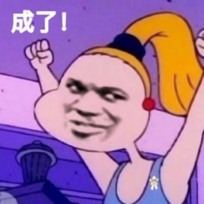 微信表情包头像 其它头像 第18张