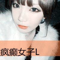 闺蜜头像一男一女带字 友情头像 第10张
