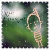 雨滴头像大全唯美 其它头像 第17张