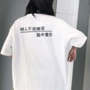 微信头像图片霸气高冷 女生头像 第8张
