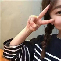 剪刀手女生头像可爱图片大全 女生头像 第17张