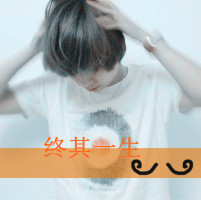 异性闺蜜头像带字 友情头像 第4张