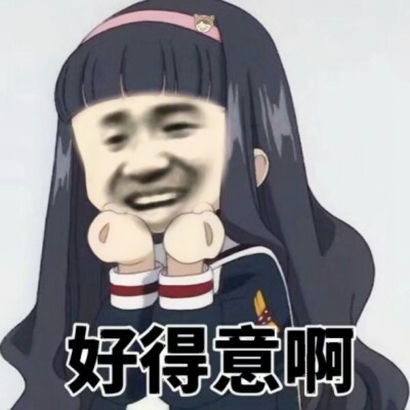 微信表情包头像 其它头像 第10张