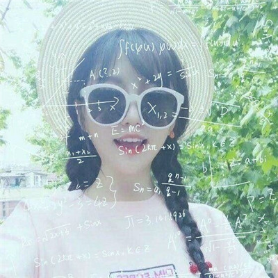 qq头像女生数字公式 女生头像 第4张