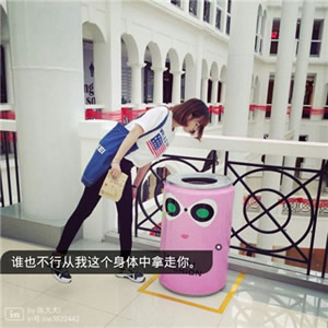 女生头像带字伤感背影 女生头像 第5张