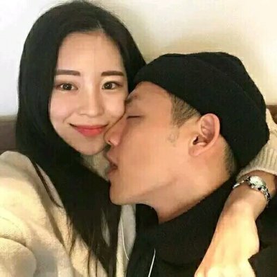 污的情侣头像真人头像图片 情侣头像 第12张