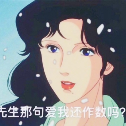 渣女生头像大全 女生头像 第35张