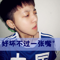 闺蜜头像一男一女带字 友情头像 第13张