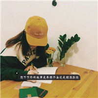 女生头像唯美伤感带字 女生头像 第4张