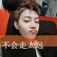 异性闺蜜头像带字 友情头像 第9张