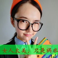 闺蜜头像一男一女带字 友情头像 第2张