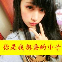 闺蜜头像一男一女带字 友情头像 第8张
