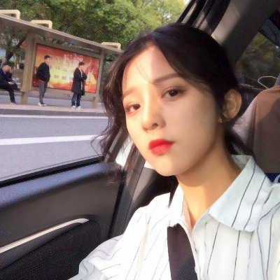 二十岁小姐姐头像 女生头像 第11张