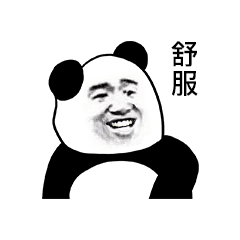 熊猫金馆长动态表情包头像图片大全 其它头像 第8张
