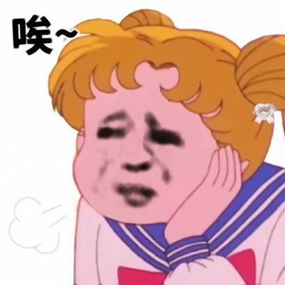微信表情包头像 其它头像 第3张