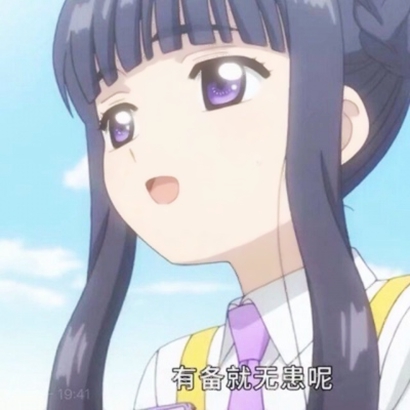 旧漫画动漫女生头像图片 女生头像 第15张