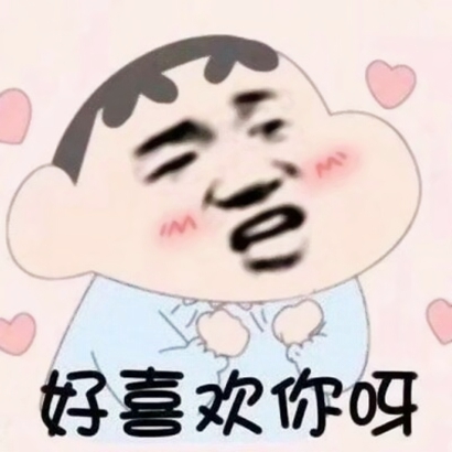 微信表情包头像 其它头像 第16张