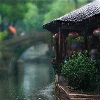 微信头像雨滴 其它头像 第8张