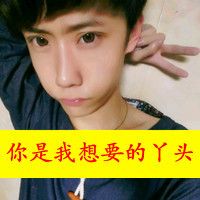 闺蜜头像一男一女带字 友情头像 第7张
