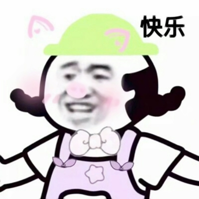 微信表情包头像 其它头像 第2张