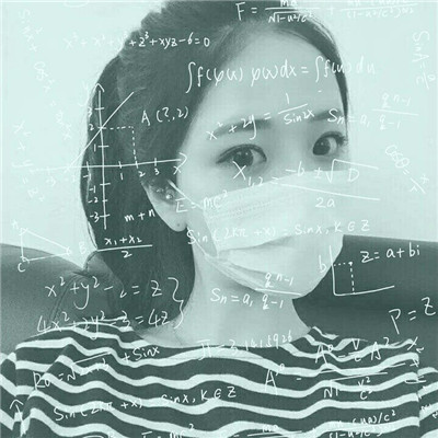 qq头像女生数字公式 女生头像 第9张
