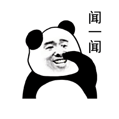 熊猫金馆长动态表情包头像图片大全 其它头像 第3张