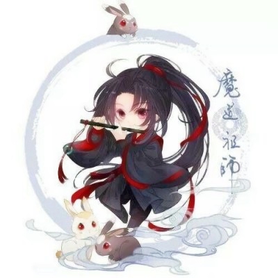 魔道祖师头像一左一右 友情头像 第8张