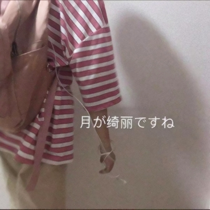 韩系原宿风女生高冷头像 女生头像 第8张