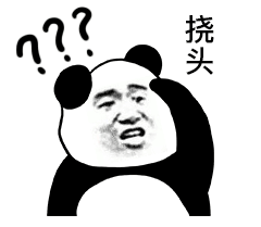 熊猫金馆长动态表情包头像图片大全 其它头像 第9张