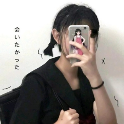 韩系原宿风女生高冷头像 女生头像 第6张