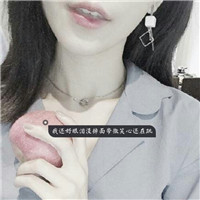 女生头像唯美伤感带字 女生头像 第17张