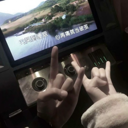 微信聊天背景图片头像大全 其它头像 第23张