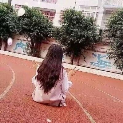 美女长发背后头像 女生头像 第7张