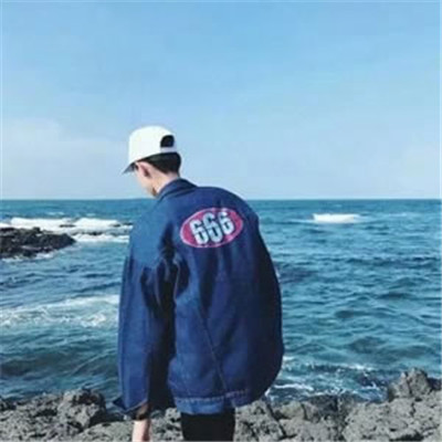 头像男生帅气背影海边 男生头像 第12张