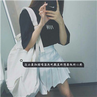 女生头像唯美伤感带字 女生头像 第8张