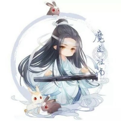 魔道祖师头像一左一右 友情头像 第7张