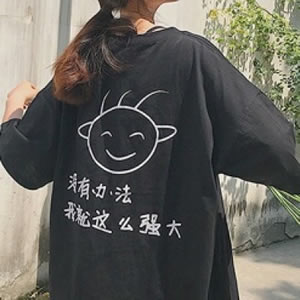 微信头像图片霸气高冷 女生头像 第10张