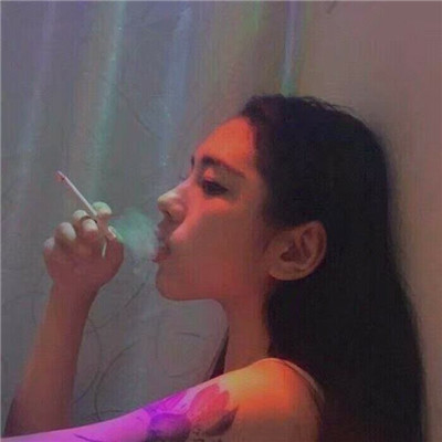 伤感吸烟头像女 女生头像 第3张 伤感吸烟头像女 女生头像 第3张