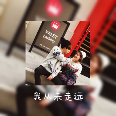 情侣头像带字一对霸气 情侣头像 第5张