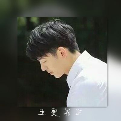 情侣头像带字一对霸气 情侣头像 第18张