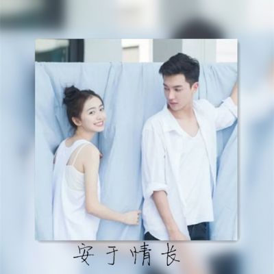 情侣头像带字一对霸气 情侣头像 第16张
