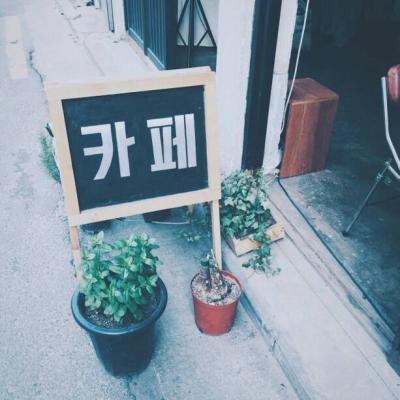 唯美情侣头像静物 情侣头像 第8张