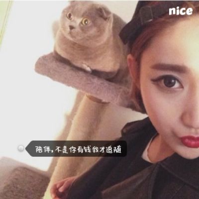情侣头像带字一对霸气 情侣头像 第4张