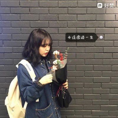 情侣头像带字一对霸气 情侣头像 第8张