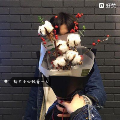 情侣头像带字一对霸气 情侣头像 第7张