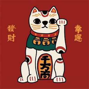 2025最旺微信头像推荐，开启全新的好运之旅