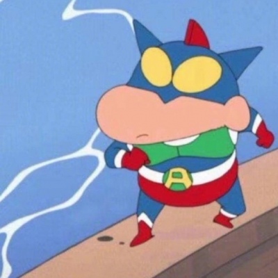 🌼微信换上蜡笔小新头像,萌趣值拉满